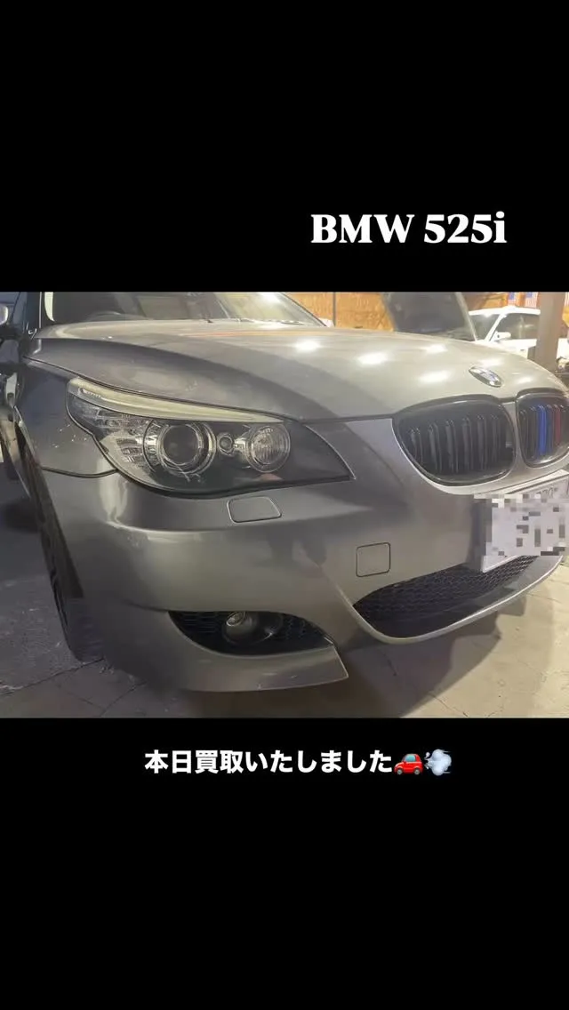 車両買取もしております‼︎