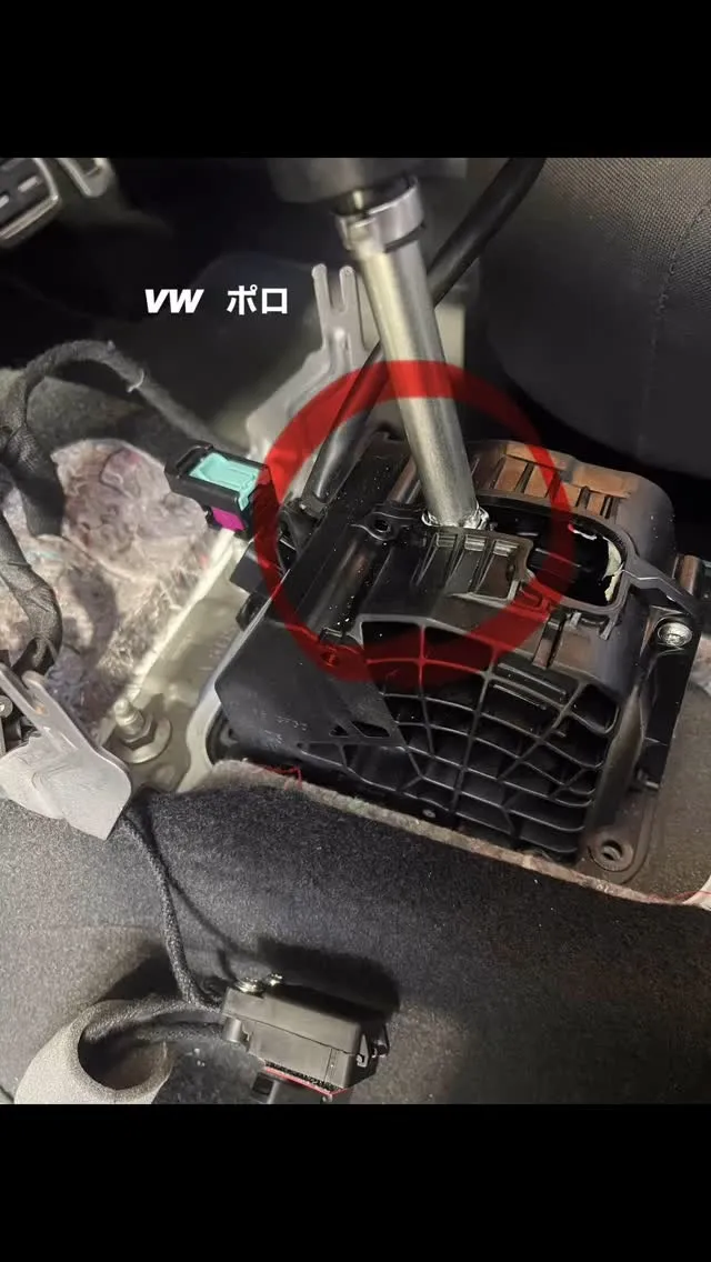 VWポロ　事前整備🛠️