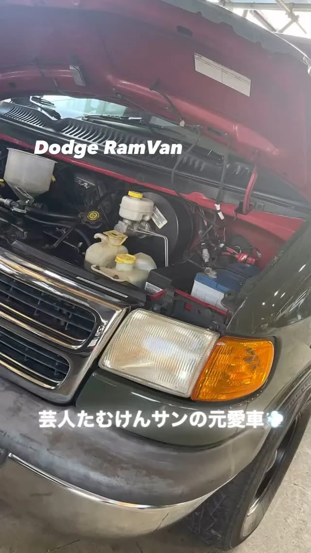 水温計の様子がおかしいという事でラジエター交換させていただき...