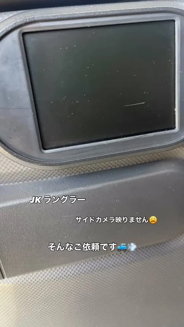 jeep ラングラー（JK）