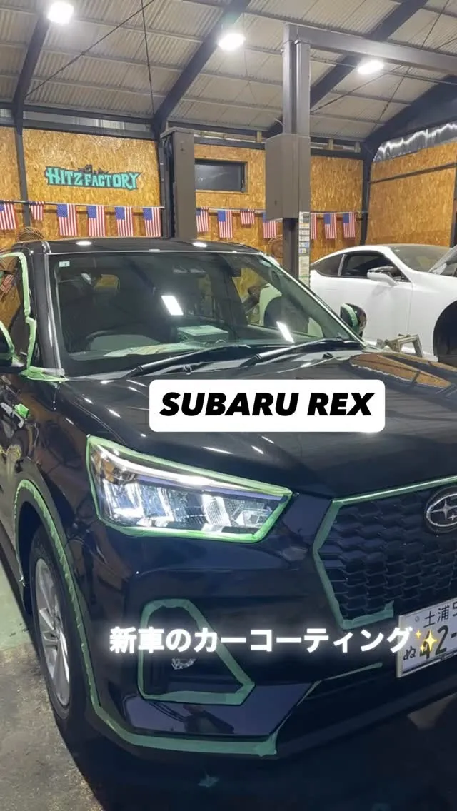 カーコーティング🚙✨