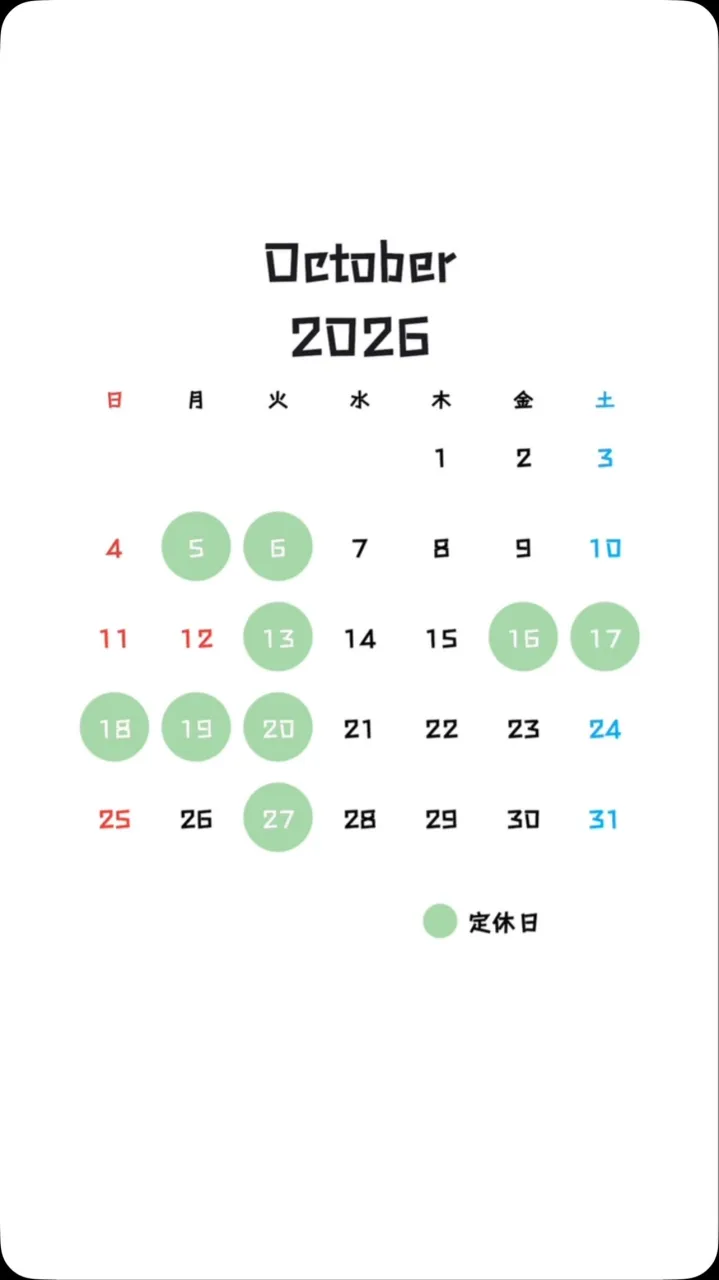 １０月店休日のご案内✨