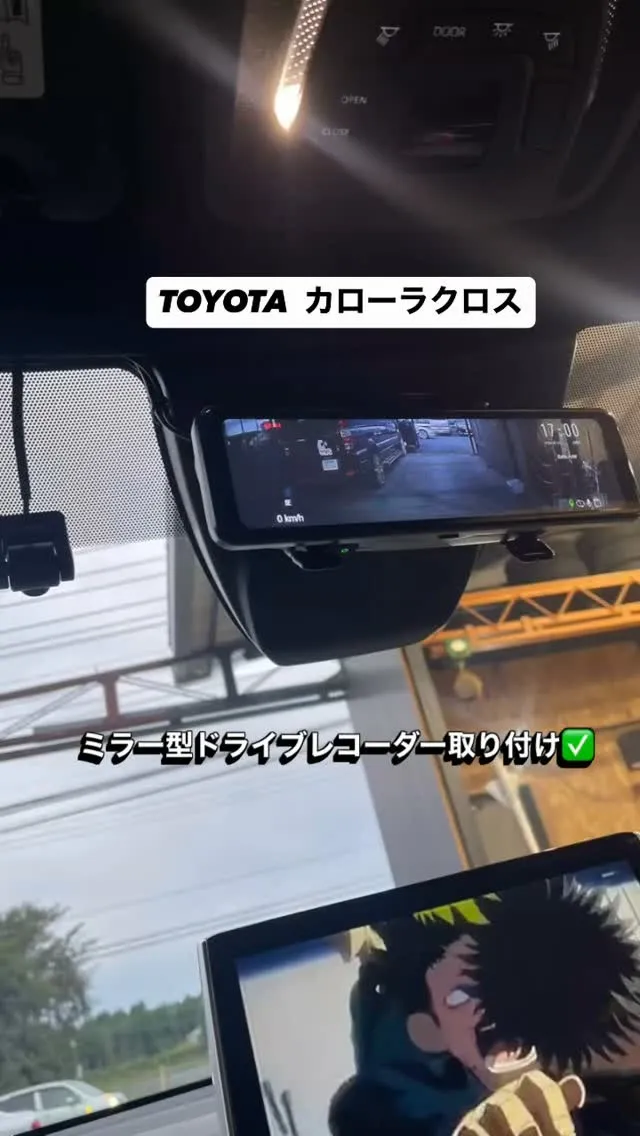 新車カローラクロス　ドライブレコーダー取り付け✅